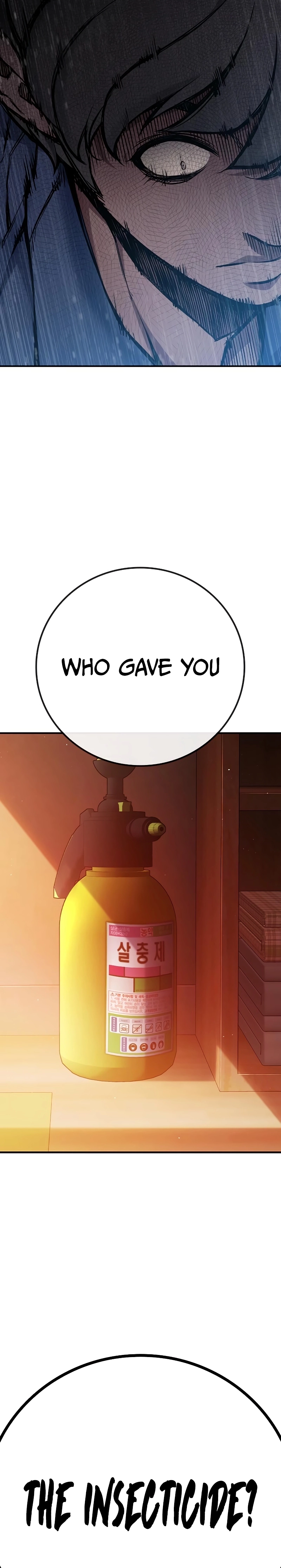 Juvenile Prison Chapter 7 Page 54