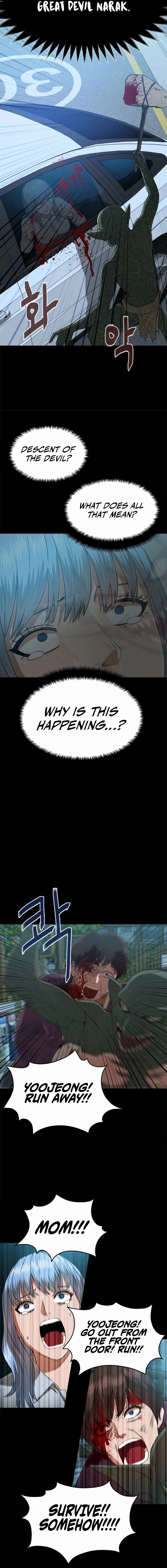 Knights Restaurant Chapter 7 Page 6