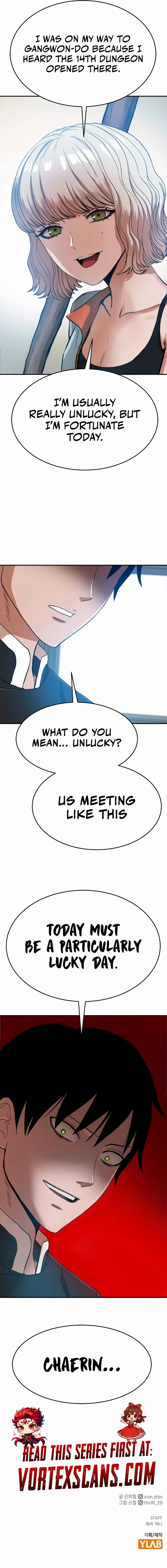 Knights Restaurant Chapter 7 Page 32
