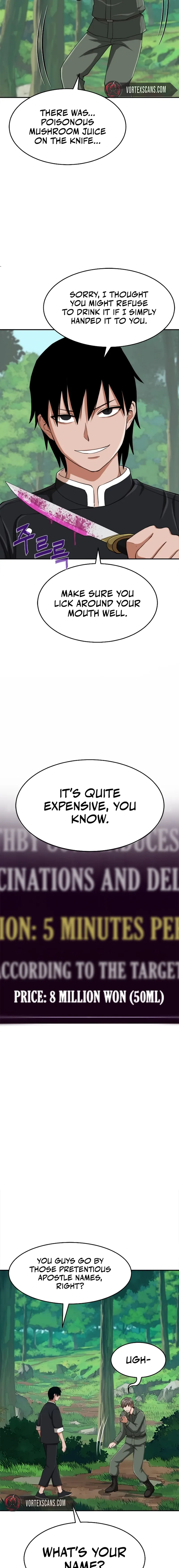 Knights Restaurant Chapter 6 Page 9