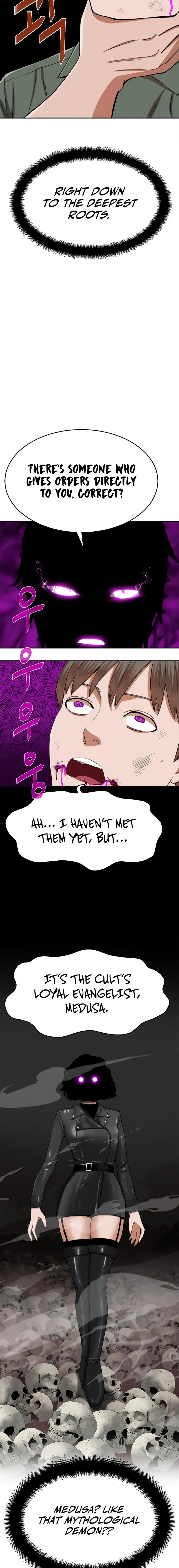 Knights Restaurant Chapter 6 Page 14