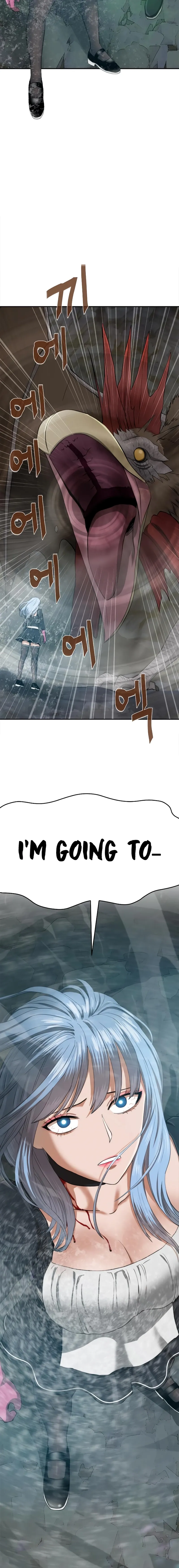 Knights Restaurant Chapter 6 Page 37