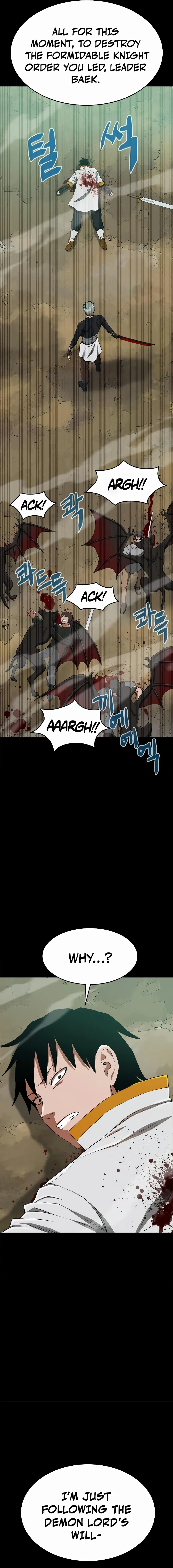 Knights Restaurant Chapter 5 Page 19
