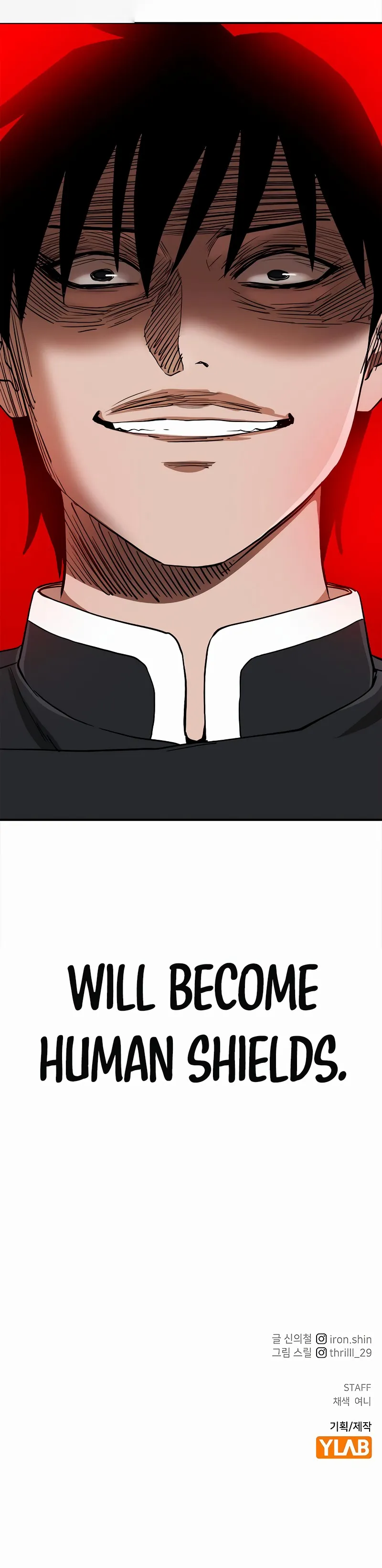 Knights Restaurant Chapter 5 Page 33