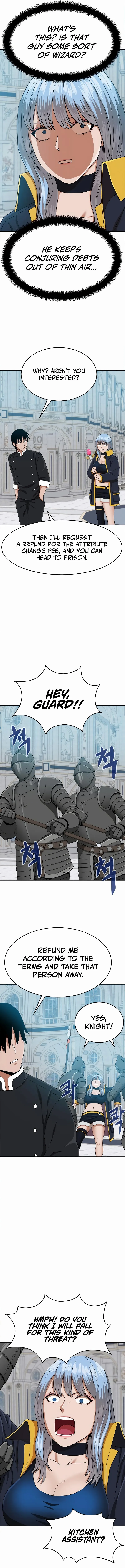 Knights Restaurant Chapter 3 Page 23