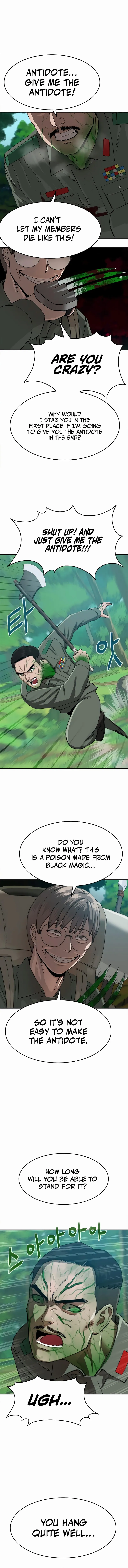 Knights Restaurant Chapter 4 Page 22