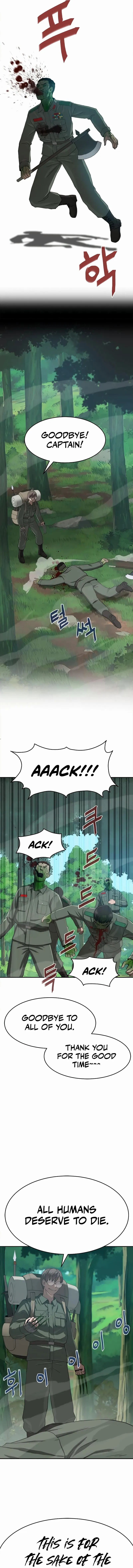 Knights Restaurant Chapter 4 Page 23