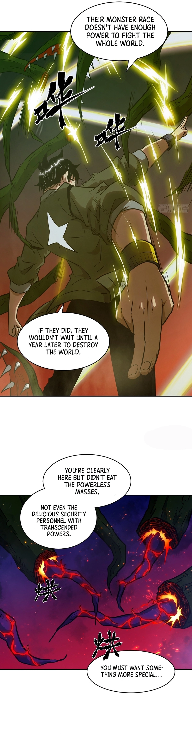 Left Handed Mutation Chapter 61 Page 6