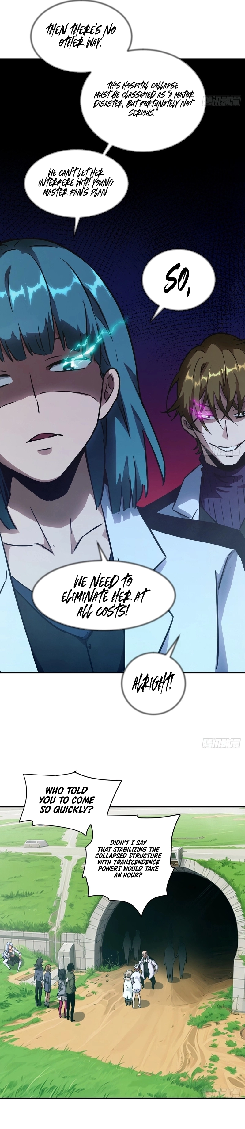 Left Handed Mutation Chapter 59 Page 15