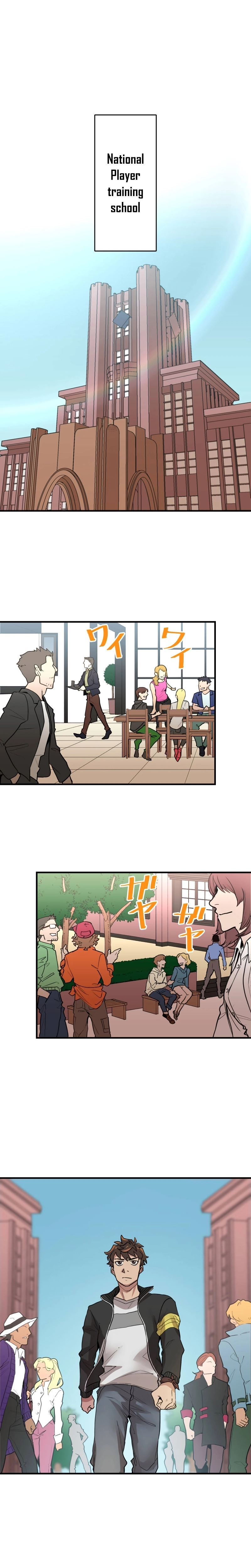 Max Level Guild Receptionist Chapter 5 Page 12