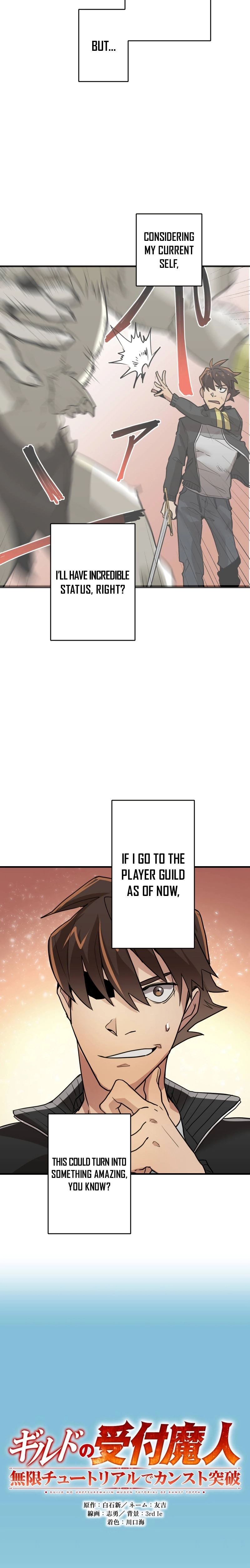 Max Level Guild Receptionist Chapter 4 Page 10