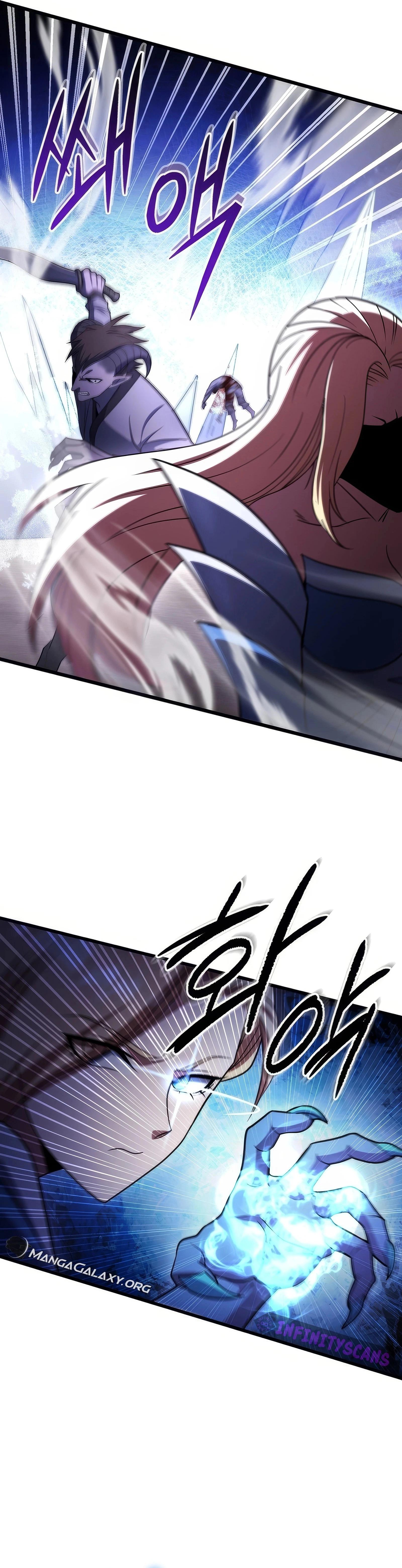 Maxed Out Leveling Chapter 70 Page 18