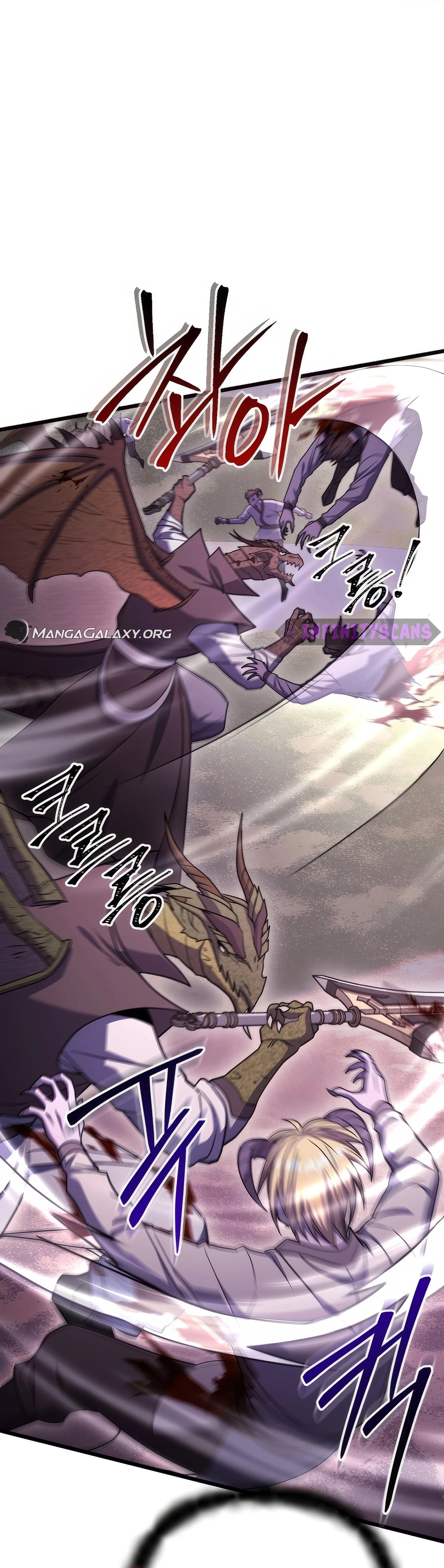 Maxed Out Leveling Chapter 70 Page 22