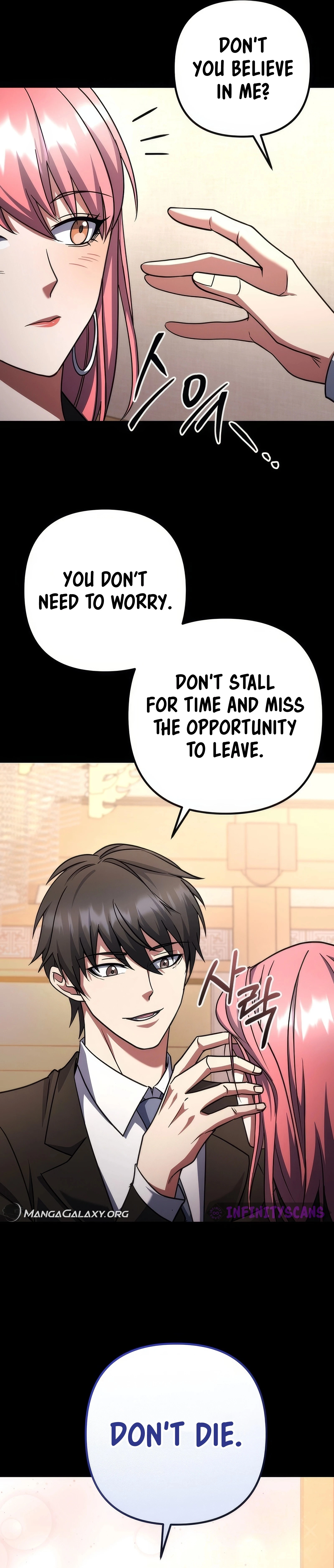 Maxed Out Leveling Chapter 70 Page 30