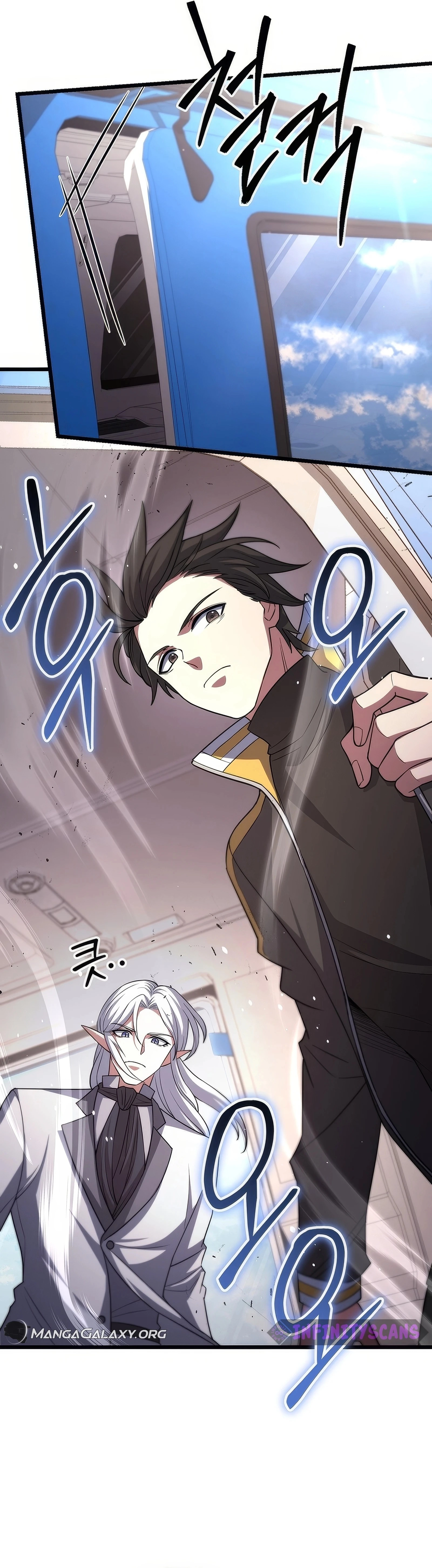 Maxed Out Leveling Chapter 70 Page 44