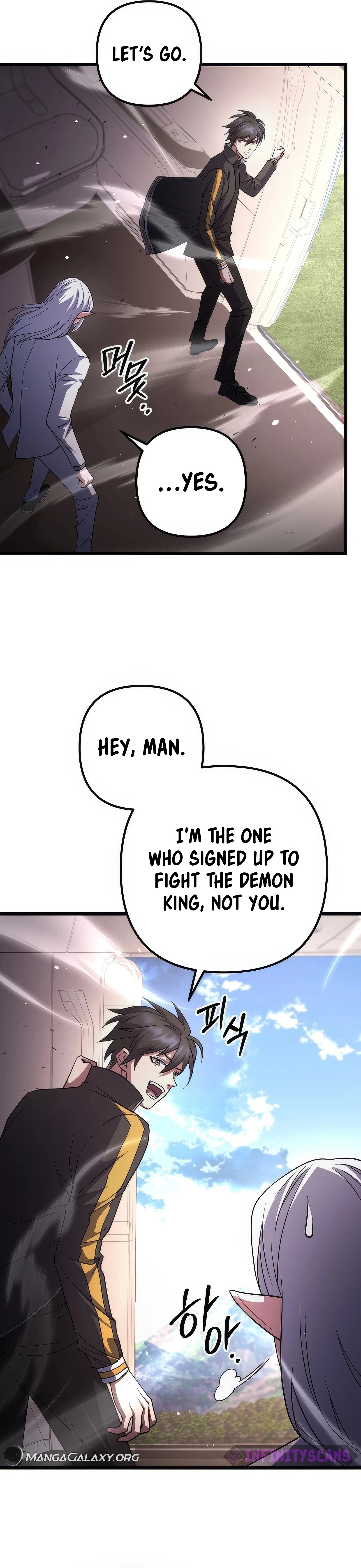 Maxed Out Leveling Chapter 70 Page 45
