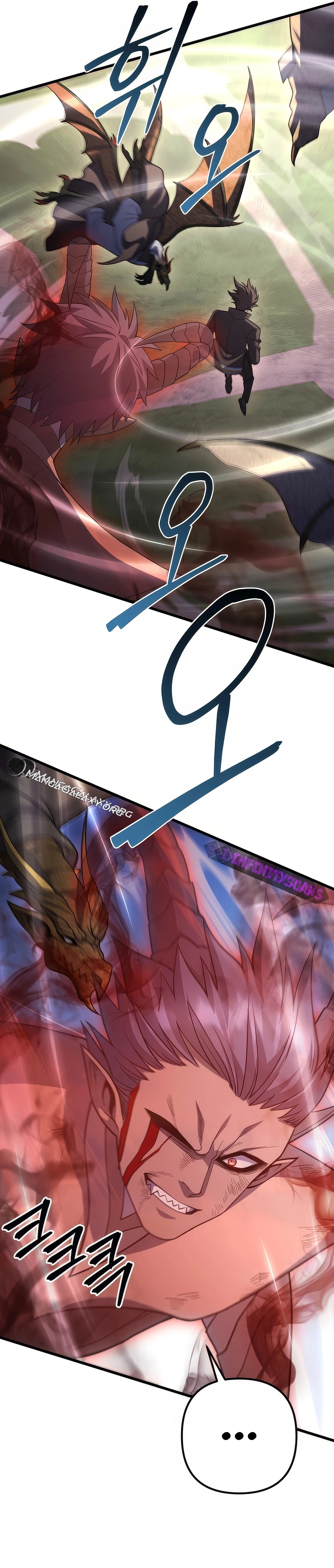 Maxed Out Leveling Chapter 70 Page 50