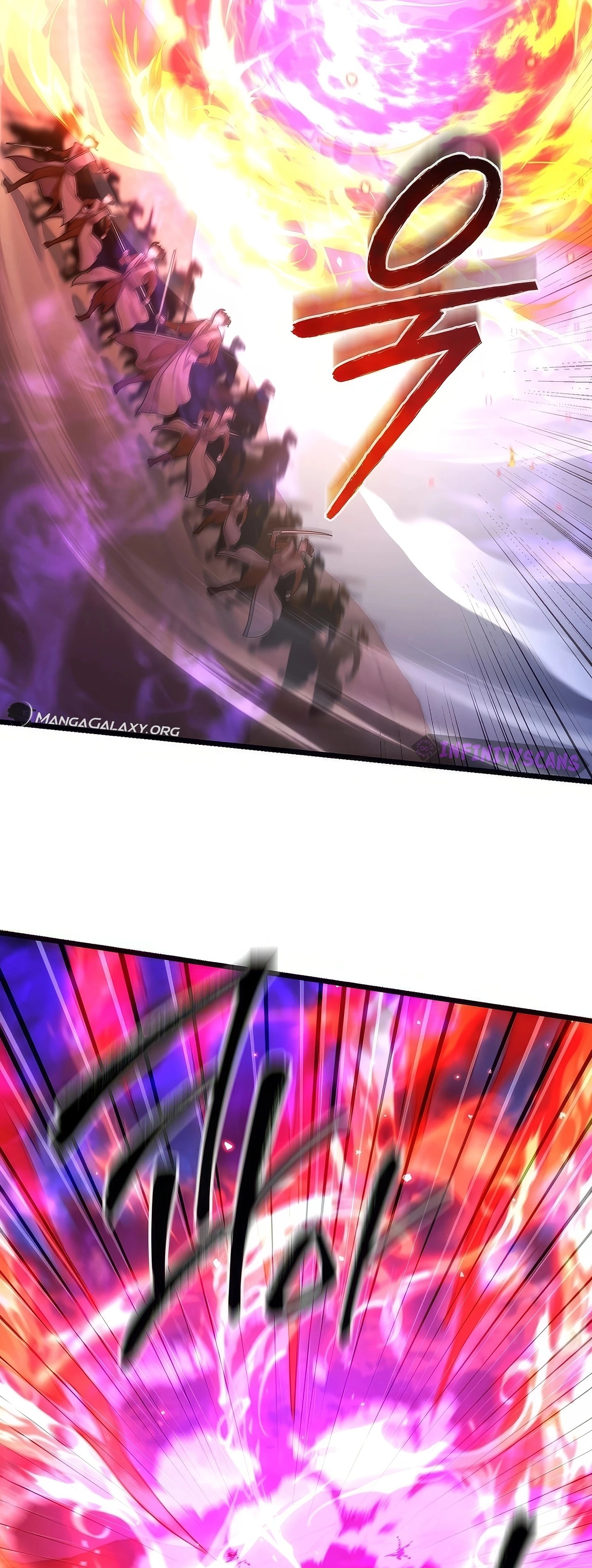 Maxed Out Leveling Chapter 71 Page 12