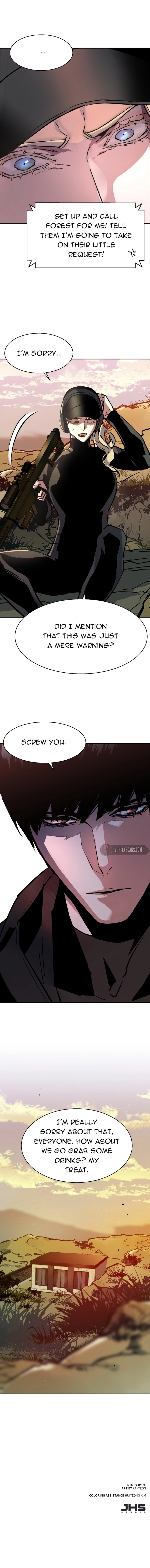 Mercenary Enrollment Chapter 186 Page 16