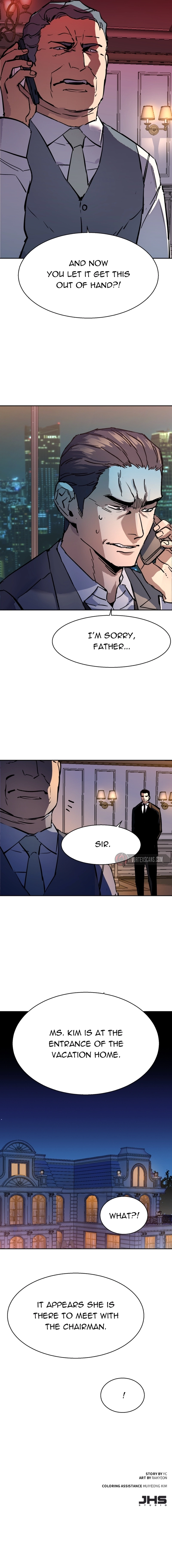 Mercenary Enrollment Chapter 183 Page 16