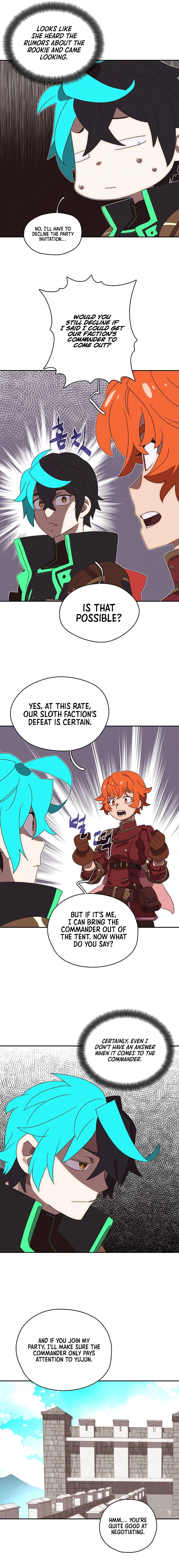 My Inventory Is Abnormal Chapter 33 Page 7