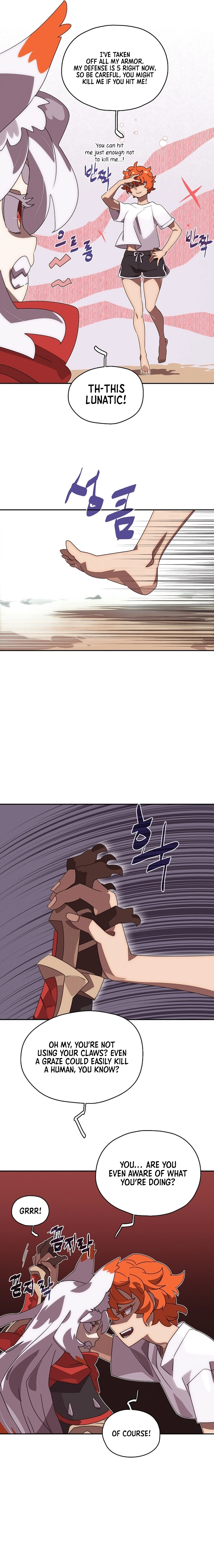 My Inventory Is Abnormal Chapter 33 Page 13