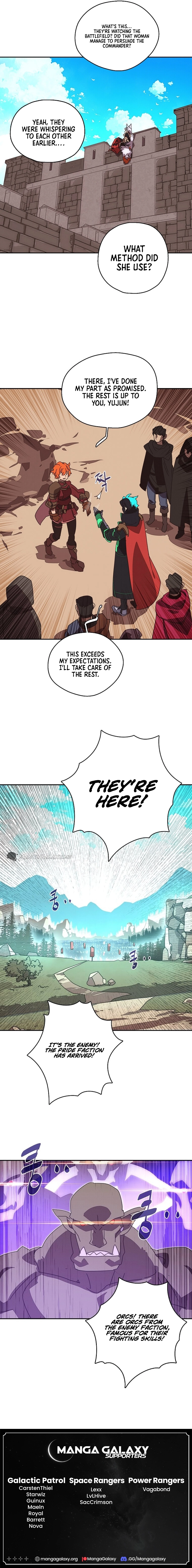 My Inventory Is Abnormal Chapter 33 Page 16
