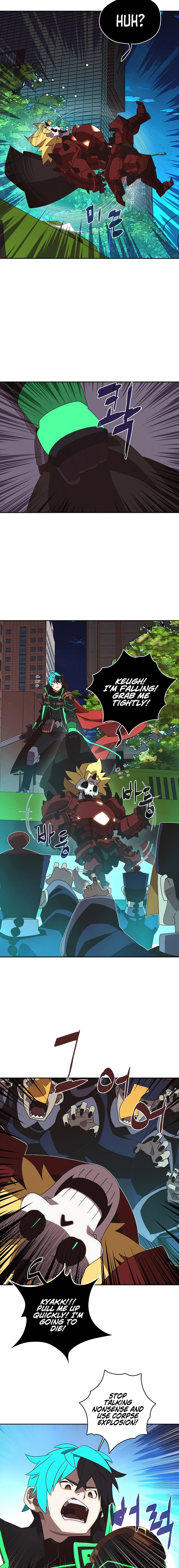 My Inventory Is Abnormal Chapter 30 Page 8