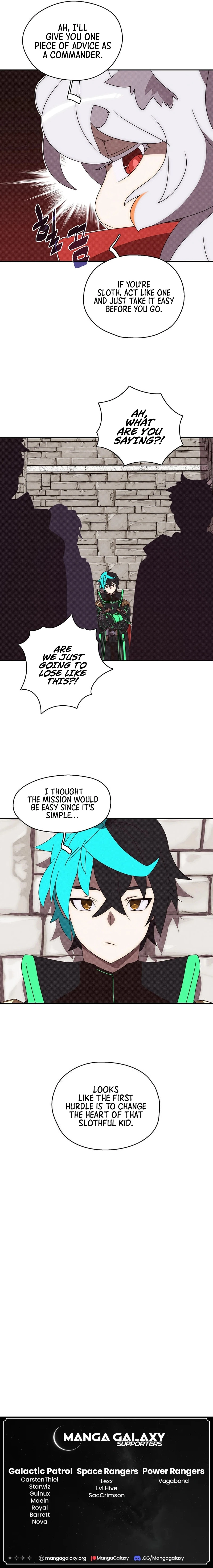 My Inventory Is Abnormal Chapter 32 Page 16