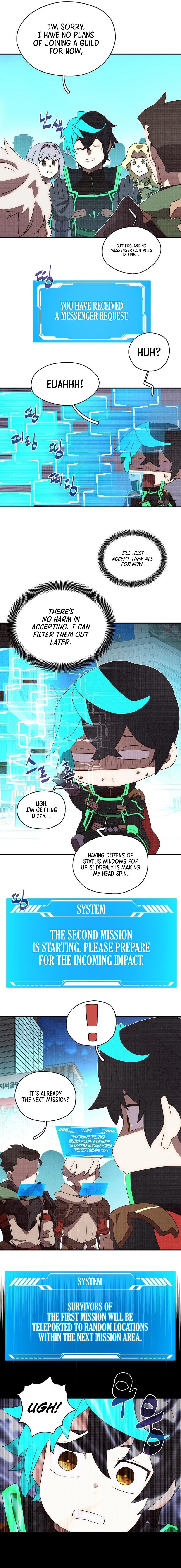 My Inventory Is Abnormal Chapter 31 Page 7