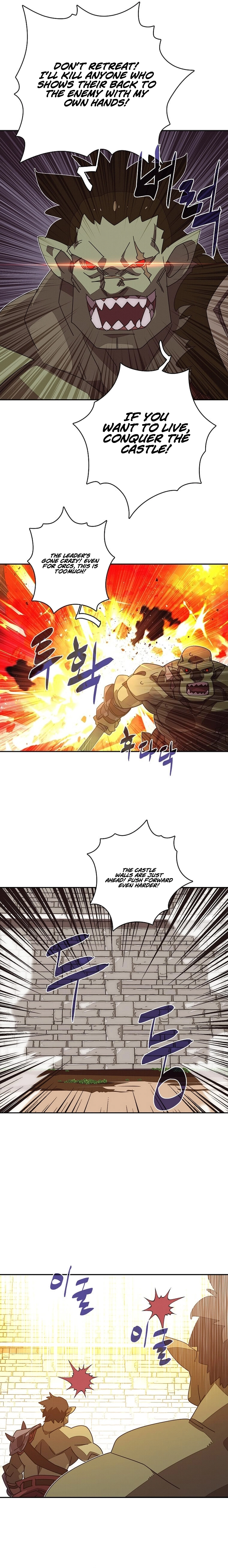 My Inventory Is Abnormal Chapter 34 Page 5