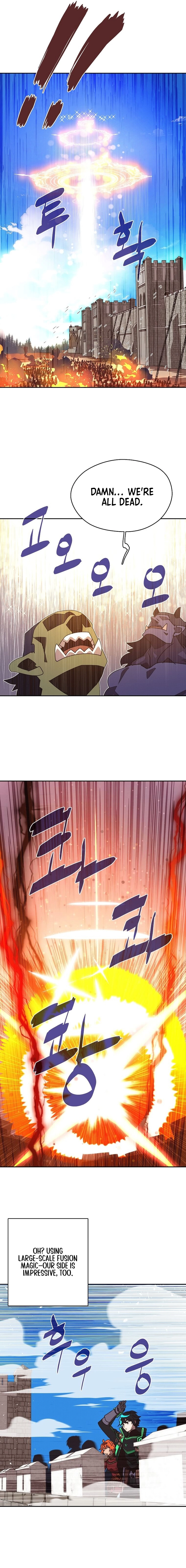 My Inventory Is Abnormal Chapter 34 Page 6