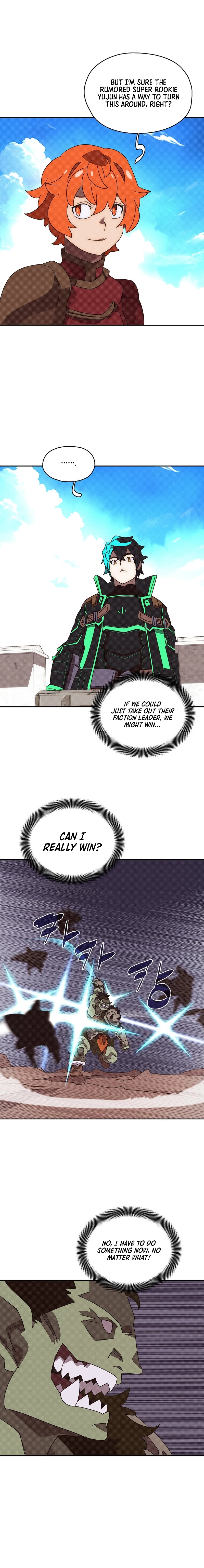 My Inventory Is Abnormal Chapter 34 Page 13