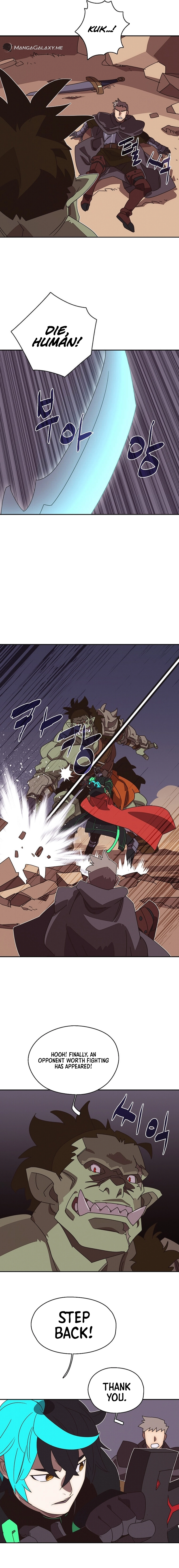 My Inventory Is Abnormal Chapter 34 Page 14