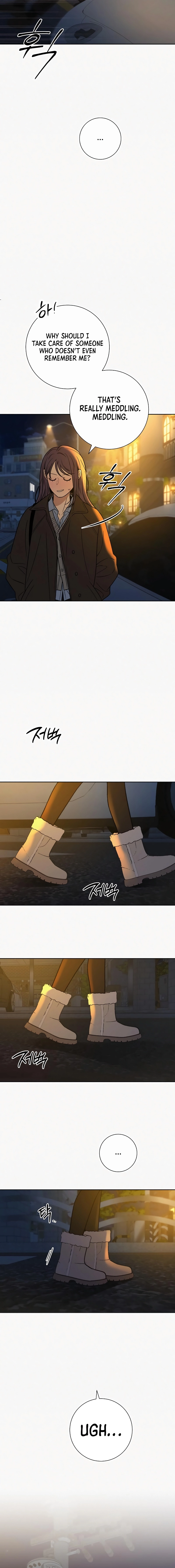 Operation: True Love Chapter 105 Page 15