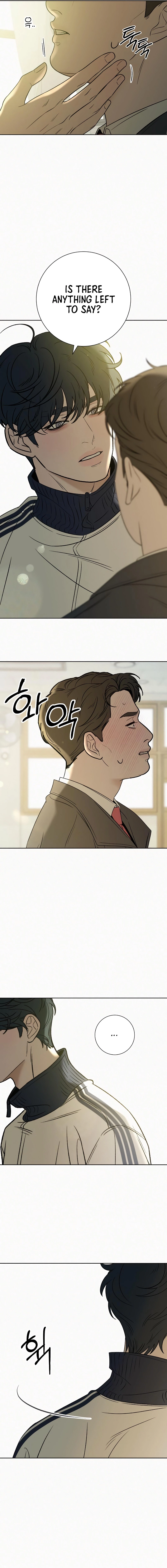 Operation: True Love Chapter 102 Page 10