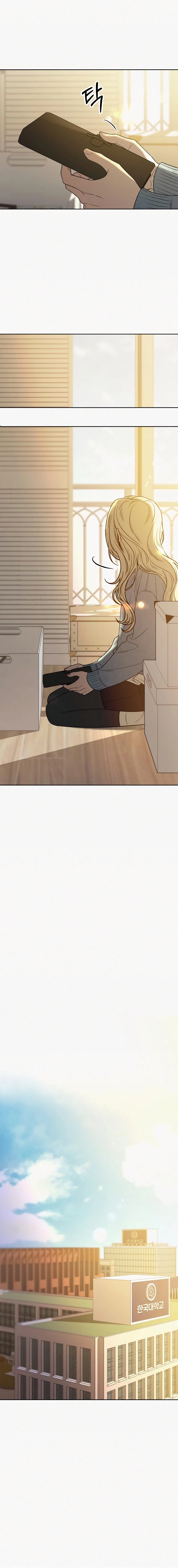 Operation: True Love Chapter 101 Page 19