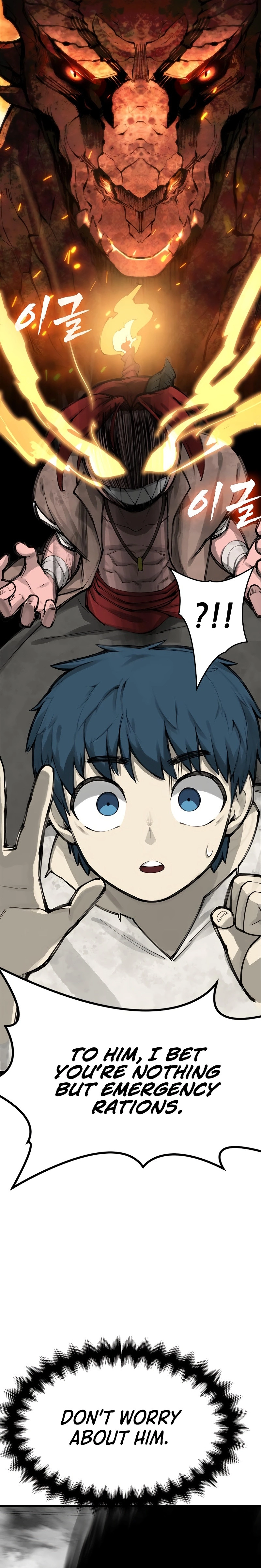 Piece Maker of Flame Chapter 9 Page 19