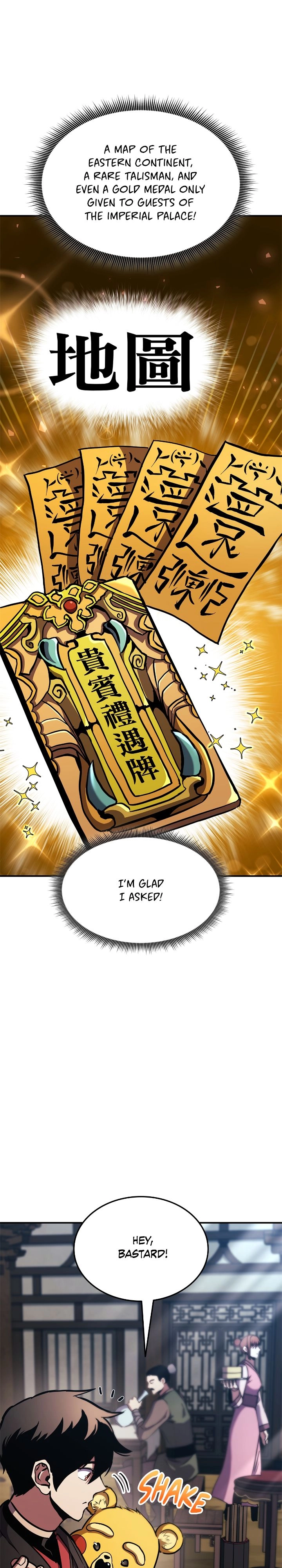 Ranker's Return Chapter 152 Page 13