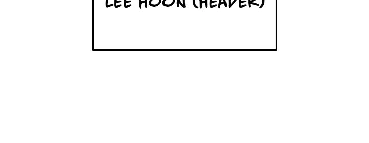Ranker's Return Chapter 146 Page 32