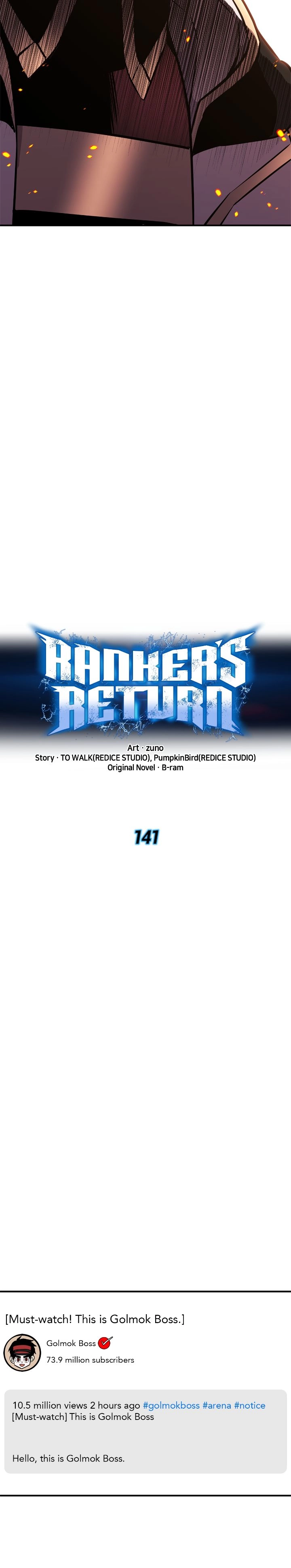 Ranker's Return Chapter 141 Page 10