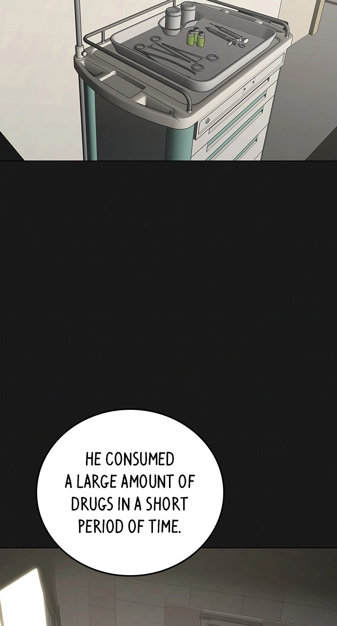 Reality Quest Chapter 117 Page 12