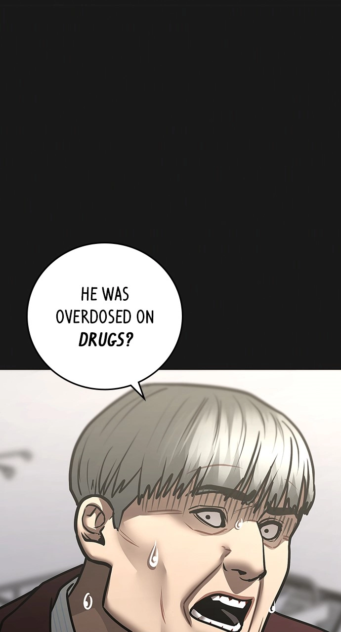 Reality Quest Chapter 117 Page 17