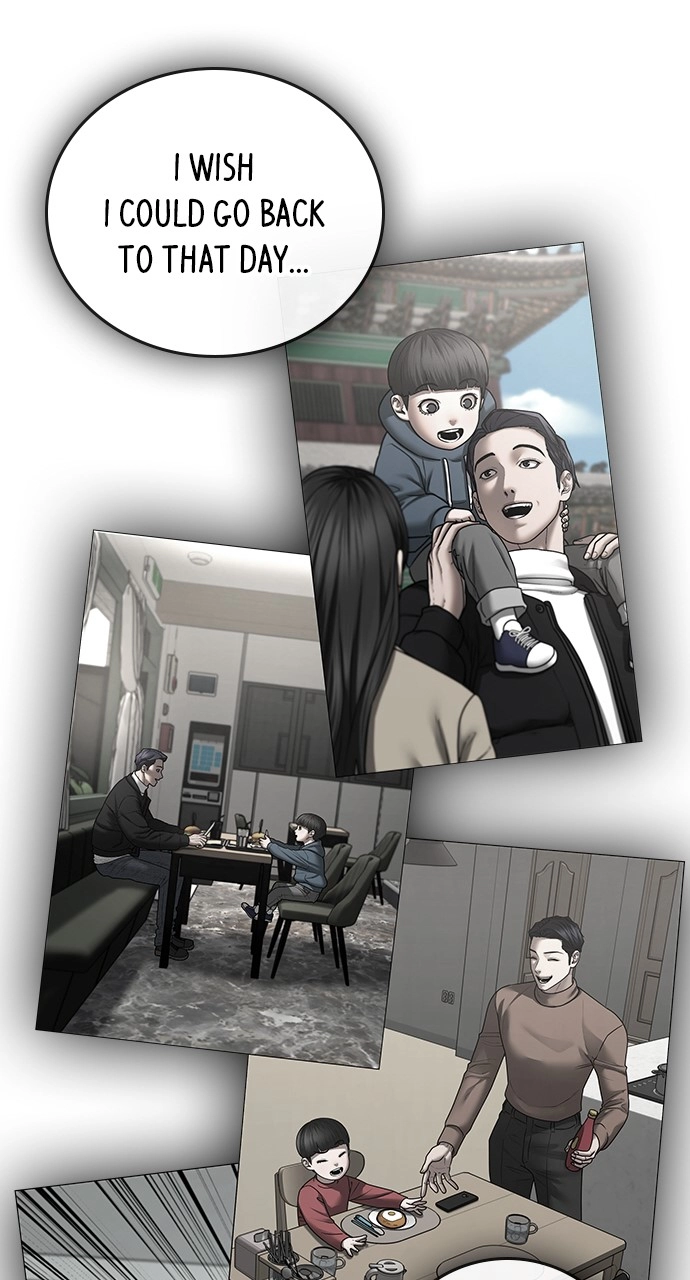 Reality Quest Chapter 117 Page 63
