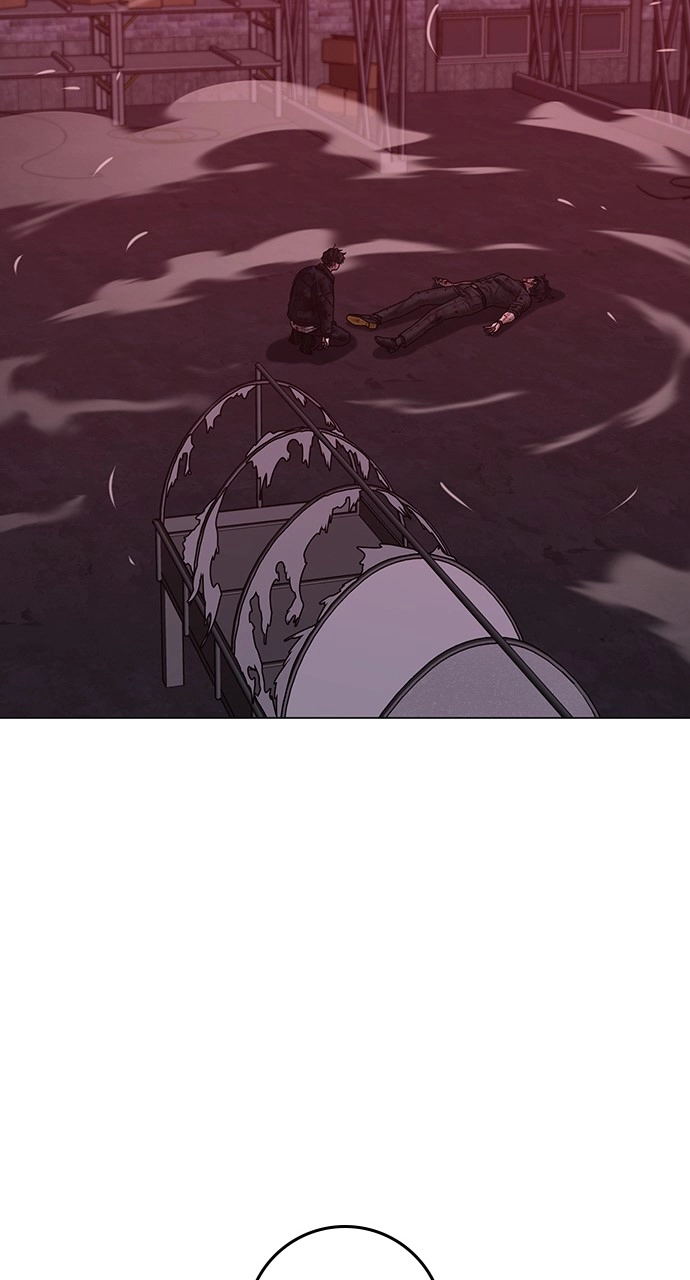 Reality Quest Chapter 117 Page 119