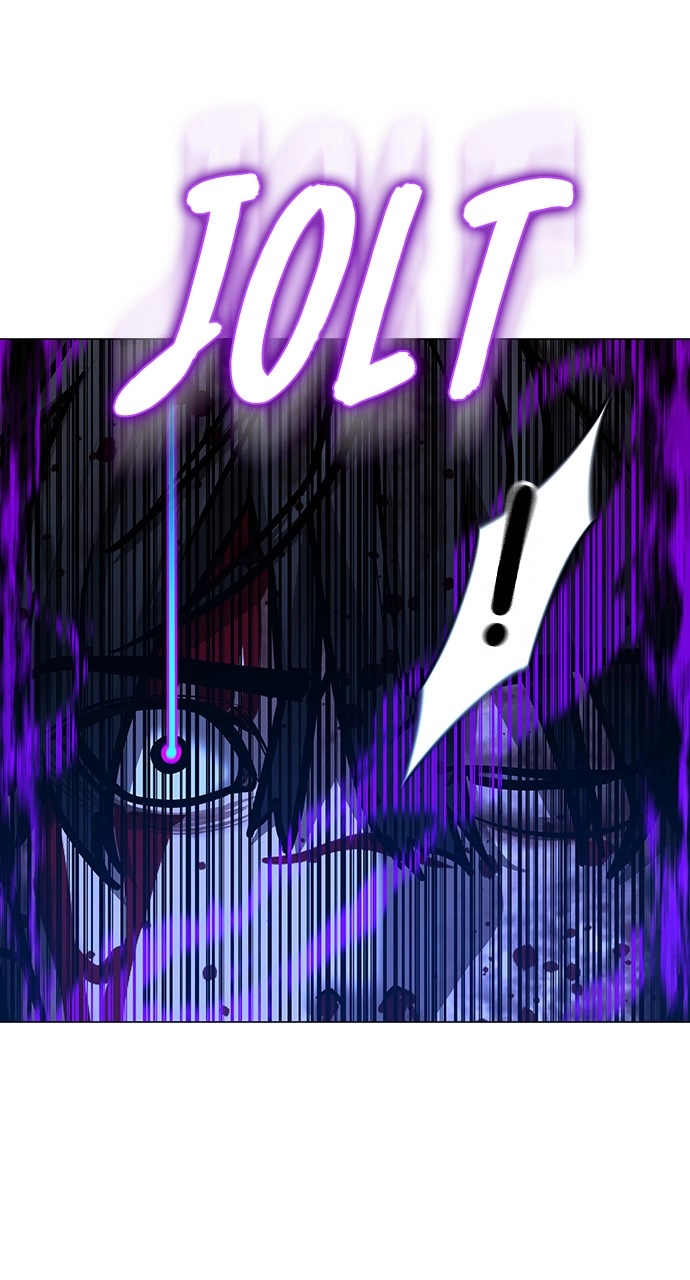 Reality Quest Chapter 117 Page 121