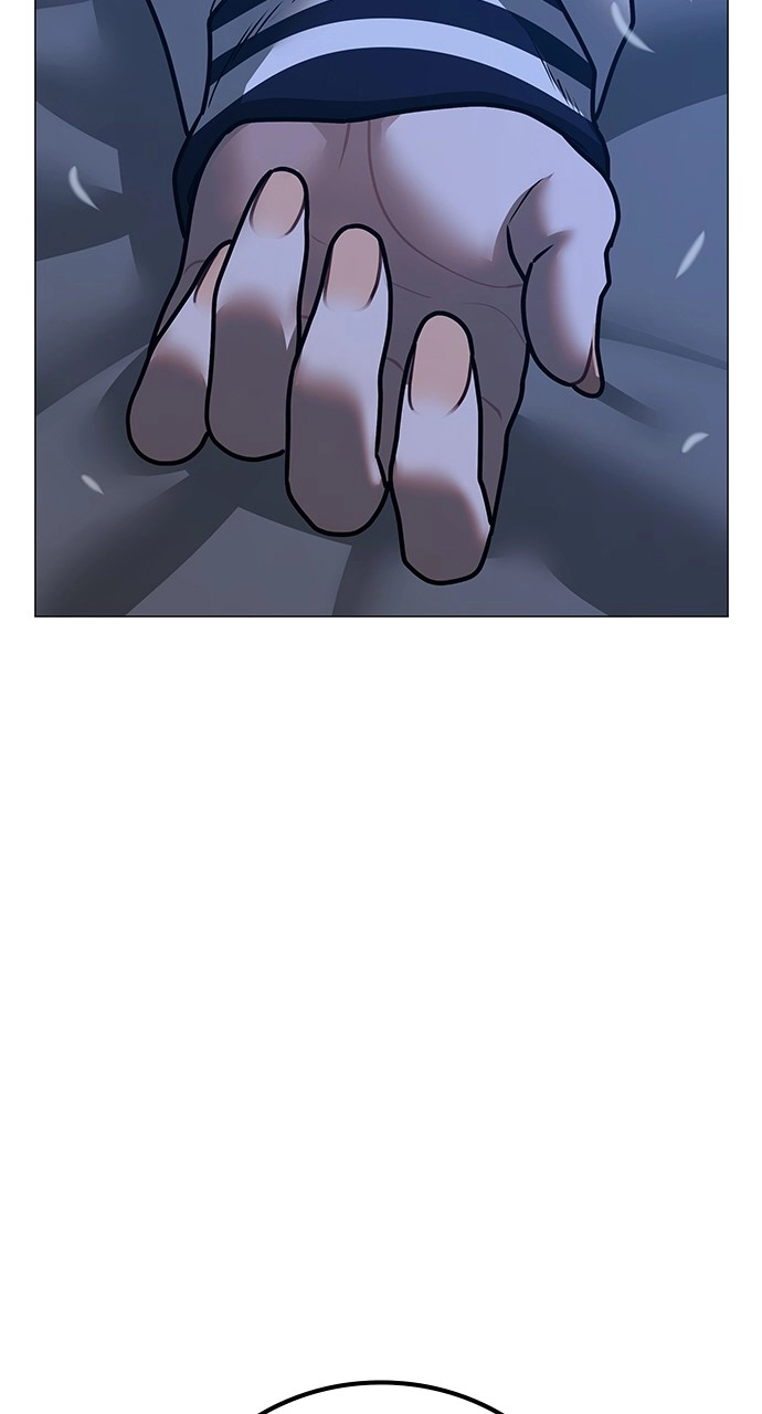 Reality Quest Chapter 117 Page 153