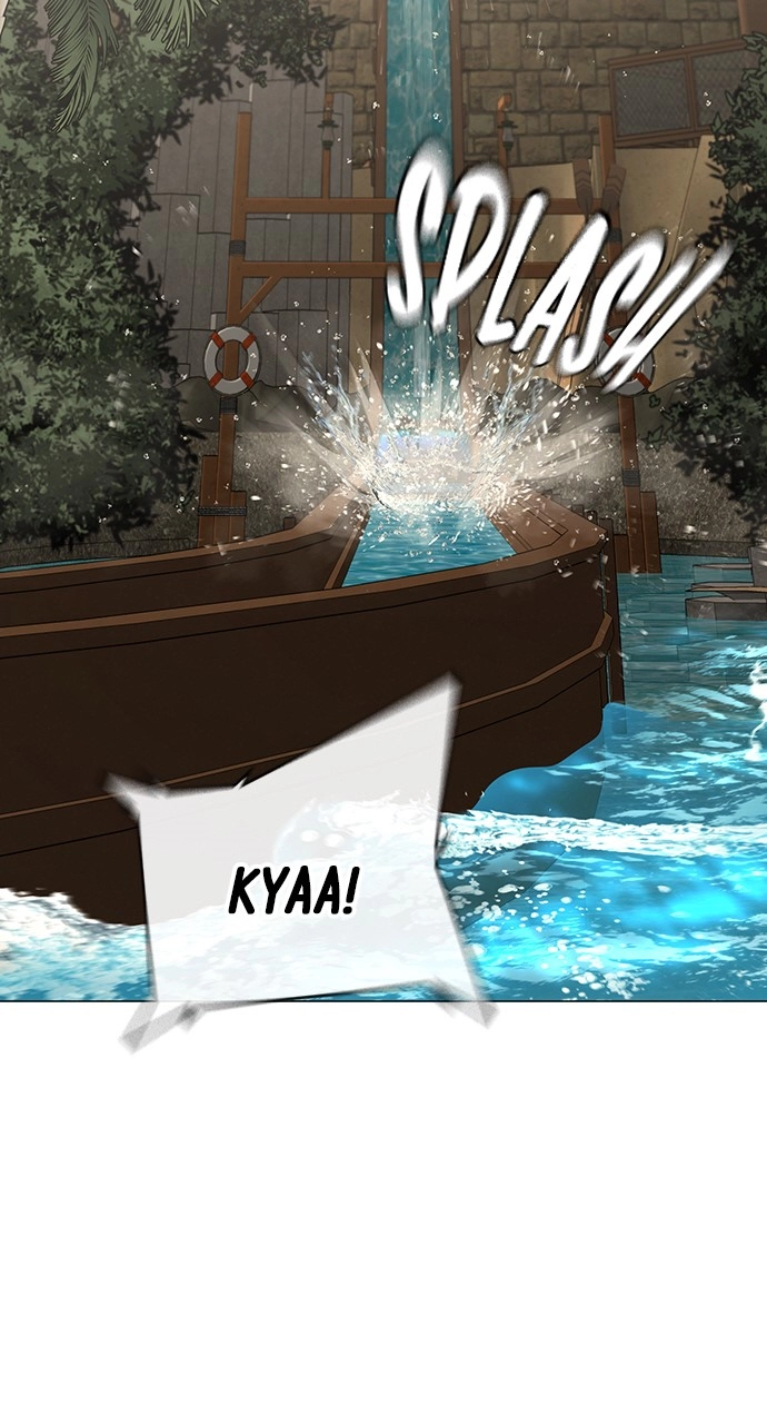 Reality Quest Chapter 120 Page 94