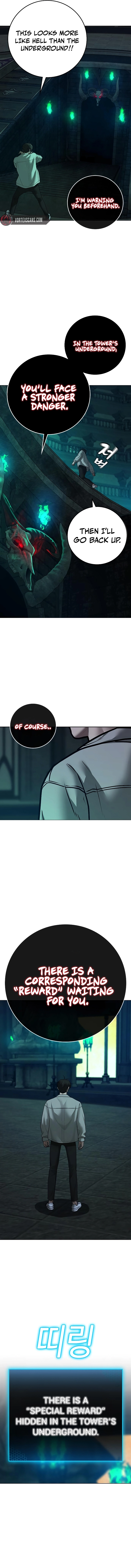 Reality Quest Chapter 125 Page 12