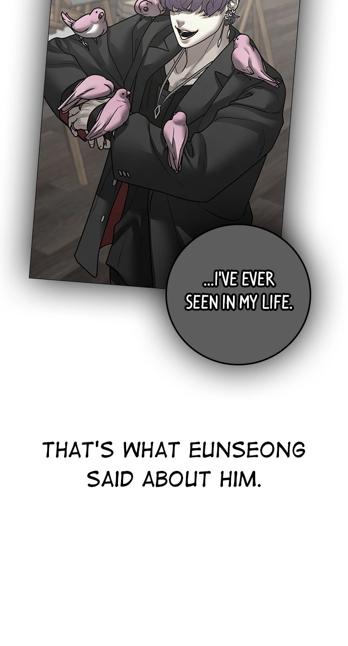 Reality Quest Chapter 121 Page 15